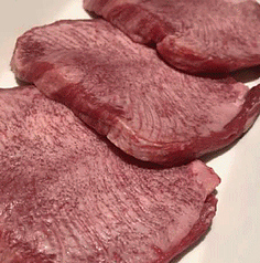 特選　上タン　４枚