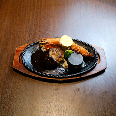 ハンバーグとプリプリ海老フライ 単品