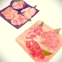 焼肉 丑やのコース写真