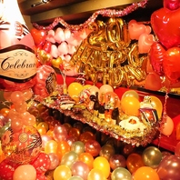 誕生日や歓送迎会にもピッタリ◎