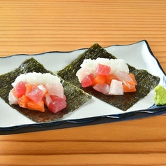 手巻きすし 海鮮(2個)