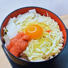 お好み焼　モチ明太子チーズ