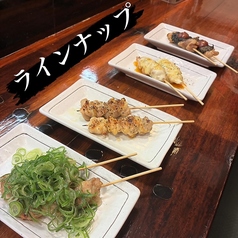 豊富なお酒で乾杯！至福のひととき◎