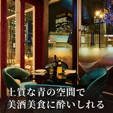 LAPIS BLEU TOKYO ラピスブルートウキョウ 有楽町の雰囲気1