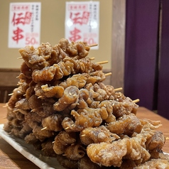新時代 熊本下通り2号店の特集写真