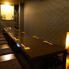 居酒屋 和楽路 わらじ 小倉魚町店の特集写真