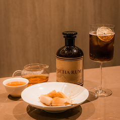 BAR36 八重洲店のコース写真