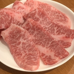 大衆ホルモン焼肉酒場 七照宴のおすすめ料理3