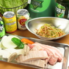 韓国居酒屋 豚チュセヨのおすすめポイント1