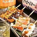 北千住 焼き鳥居酒屋 うまいもんや いいあんばいのおすすめ料理1