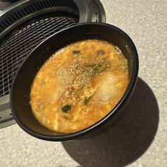 京七味ユッケジャンスープ