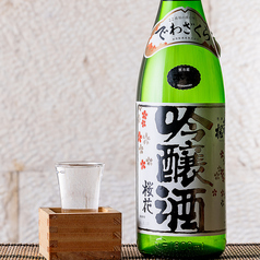 出羽桜　吟醸酒
