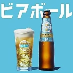 炭火焼肉と釜炊ご飯 ぶるまる 名古屋駅前店特集写真1