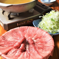 陸奥 むつ 久屋大通 丸の内店のコース写真