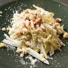 ローストナッツと白菜のシーザーサラダ