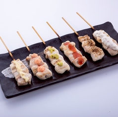 選べるムネ ※レアあり