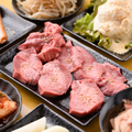 料理メニュー写真&nbsp;タン三種盛