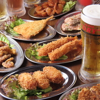 100種類以上のドリンクが楽しめるセルフ飲み放題バー♪