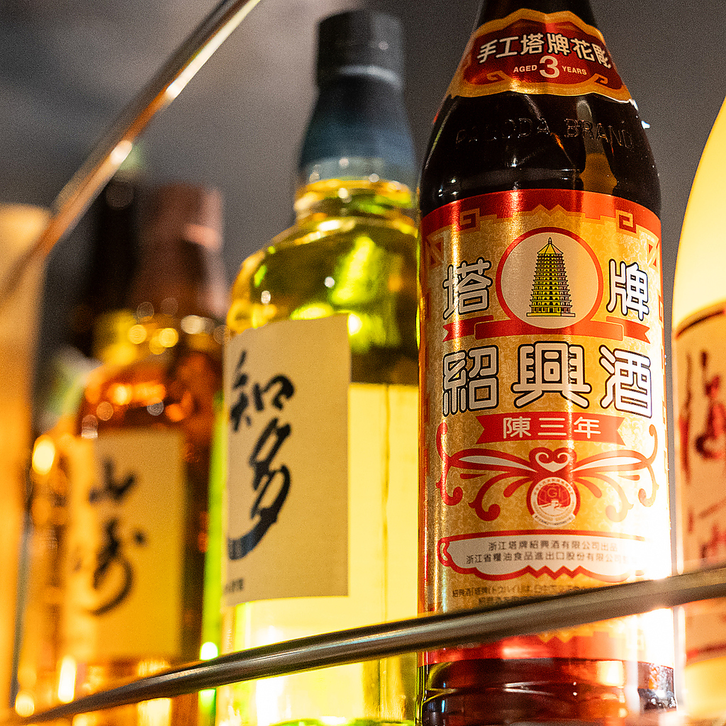 ドリンクメニューもビールに焼酎、日本酒に中華料理と相性よしの紹興酒、杏露酒など！品揃え充実◎