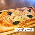 ピザの王道、マルゲリータ！女子会、デート、ご家族の利用にピッタリのお料理です！