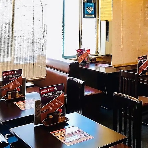 肉 菜ダイニング わのみ