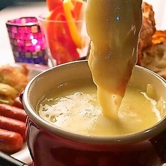 チーズフォンデュ