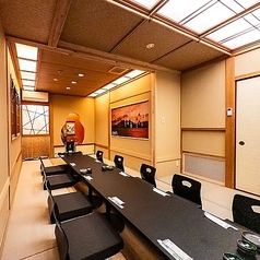 くろ屋 別邸 伊敷ニュータウン店の特集写真