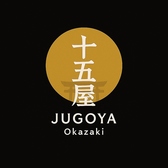 STAND BAR 十五屋 東岡崎の詳細