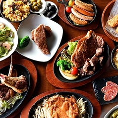 鉄板焼 潤 渋谷のコース写真