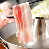 居酒屋 せいりゅう 田町店のおすすめ料理3