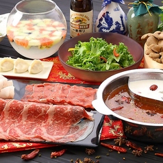 ホテルスプリングス幕張 翠嵐のコース写真