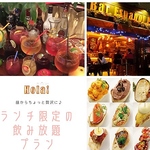 デートや記念日にもご利用頂けます。今宵はスペイン小旅行デート