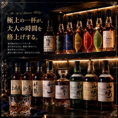 創作和食に合った種類豊富なドリンクの品揃え◎