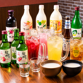 韓国居酒屋 美味辛厨房 まるから千葉店のおすすめ料理3