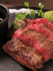 熟成肉バル ハママツウッシーナ 浜松駅前のコース写真