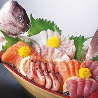 【新選食材】毎日厳選された産地直送の新鮮な魚介