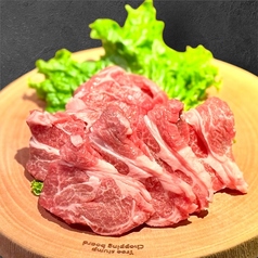 生ラム肩ロース