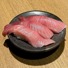 生本まぐろの握り(3貫)