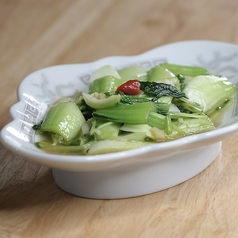 本日の塩ダレ青菜炒め