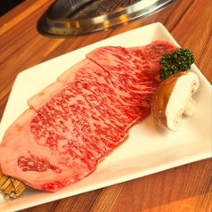 焼肉はっちょうの特集写真