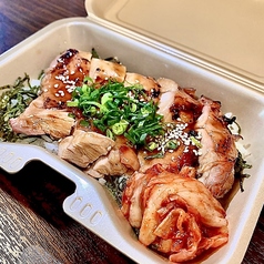 焼き鳥わが家柏店のおすすめランチ2