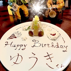 イタリアン タントタント tantotantoのおすすめポイント1