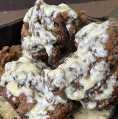 【鶏唐揚げ】汐のトロッと唐揚げ（チーズ＆バター）