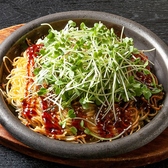 鉄板焼き　お好み焼き　花子　白島店の雰囲気3