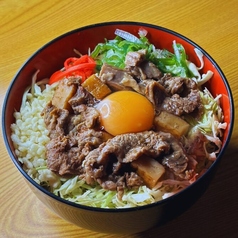 お好み焼　牛スジ