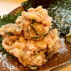トロたく巻