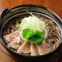 〆のお食事メニューも充実の品揃えでご用意いたします