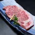 料理メニュー写真&nbsp;《黒毛和牛切り落とし》和牛ステーキカット