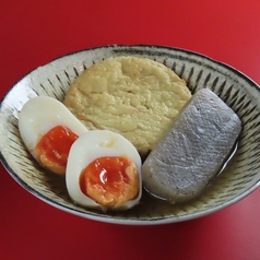 本日のおまかせ 三種盛り