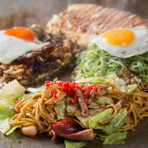 麺・ソース・粉にこだわり、7種類のお好み焼きに22種類のトッピング等種類が豊富！